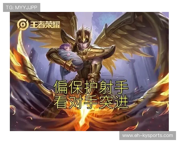 为什么现在的射手越来越难玩？解析保排体系的战术困境。，射手好打吗